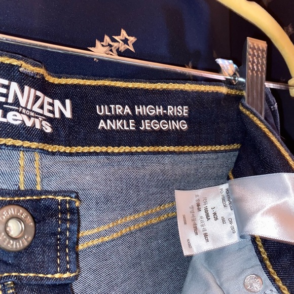 Denizen from Levi’s Ultra High Rise Ankle Jegging - Picture 3 of 3